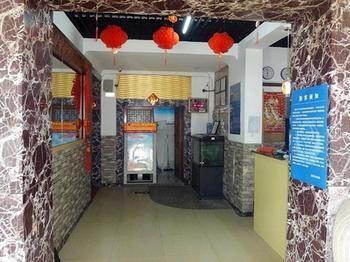 Wuyulong Hotel 北京 外观 照片